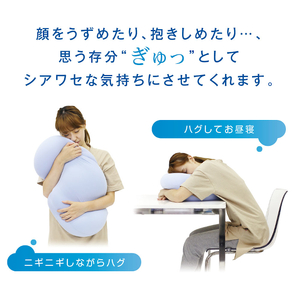 AB-314 MOGU　雲にさわる夢クッション（スカイブルー）