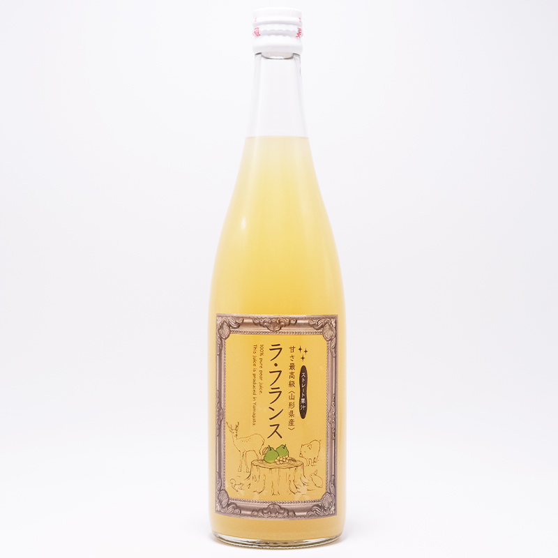 山形特産 ラフランス 果汁100％ ストレートジュース 6本セッ