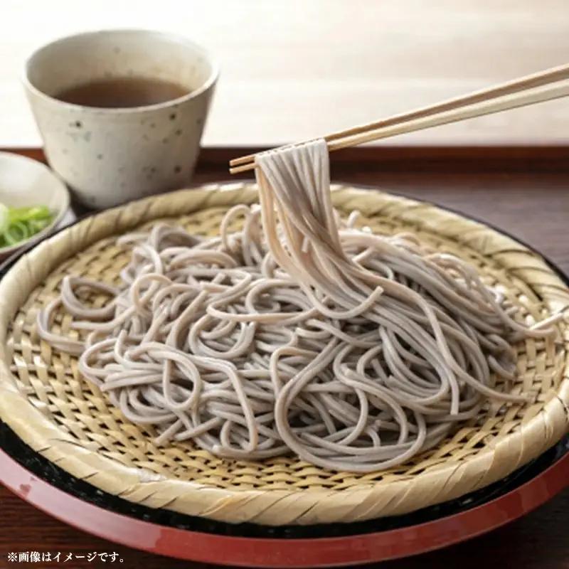手延べそば - 52食 4.7kg 蕎麦 ソバ 乾麺 そば お徳用 徳用 簡易梱包 麺 夏 ざるそば 冬 温そば 一年中 楽しめる 人気 おすすめ 熊本県 甲佐町 肥後そう川【価格改定】