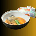 【ふるさと納税】 鯖の味噌煮 4袋セット 鯖 さば サバ 味噌煮 みそ煮 夕飯 昼飯 朝食 お取り寄せ グルメ 人気 おかず つまみ 酒 のあて レトルト 祝い 贈答 贈り物 ギフト プレゼント 廣半 銚子港 簡単 便利 料理 冷凍 美味しい おいしい 10000円 送料無料 千葉県 銚子市