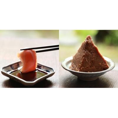 ふるさと納税 鳥取市 鳥取のお醤油、お味噌と中井窯小皿セット |  | 01