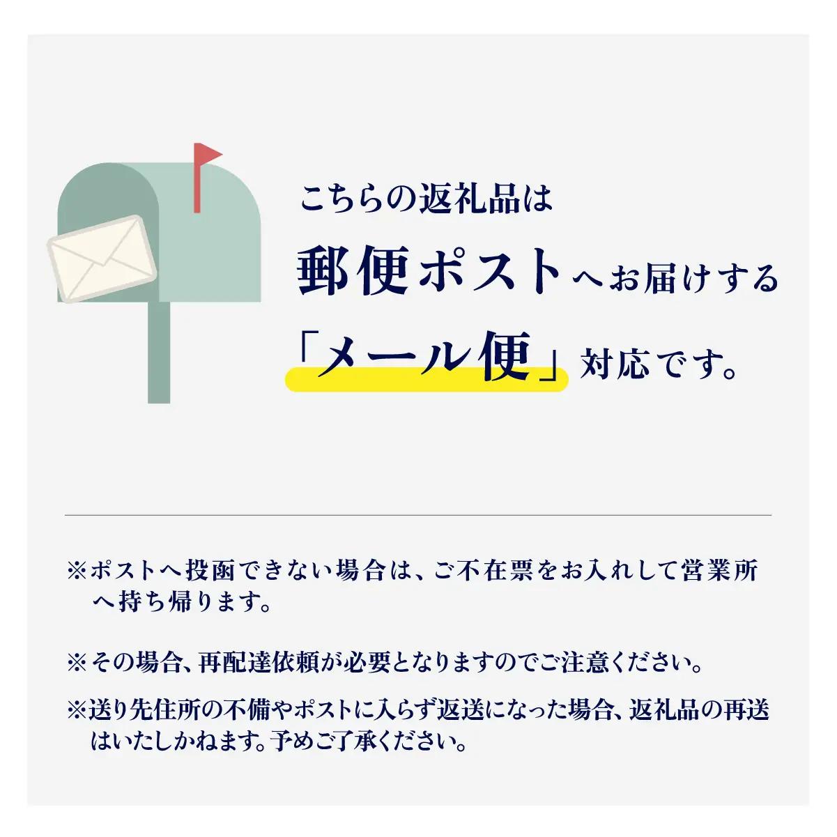  焼き海苔 30枚 海苔 弓削海苔 のり