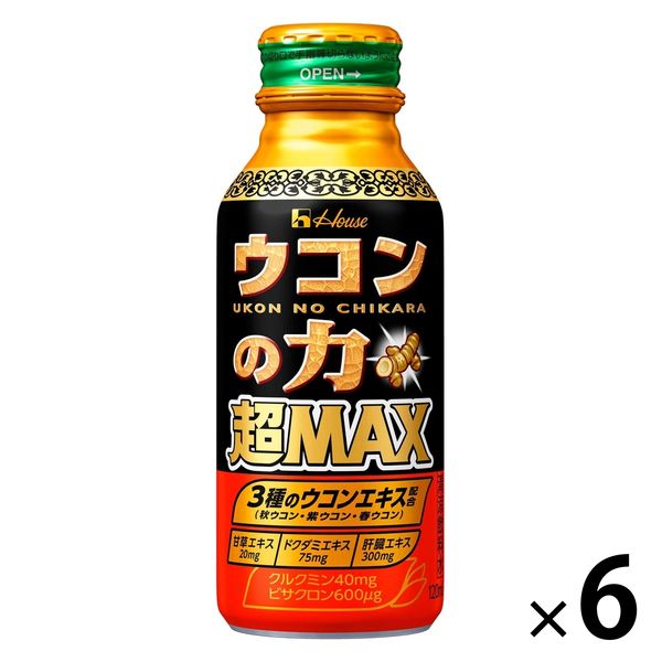 【ふるさと納税】ウコンの力 超MAX 120ml ボトル缶 1セット 6本 ハウスウェルネスフーズ 飲料 ドリンク ウコンの力 ウコン ウコンエキスドリンク 飲み会 お酒 二日酔い 兵庫県 伊丹市