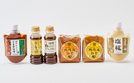 芋川糀店いろいろ詰合わせ(6種類)【1509997】