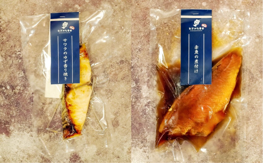 【阿佐ヶ谷】まごころギフト Bセット