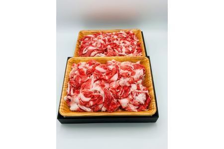 艶さし！佐賀産和牛切り落とし1.2kg(600ｇ×2ｐ）/黒毛和牛 牛肉 J1353