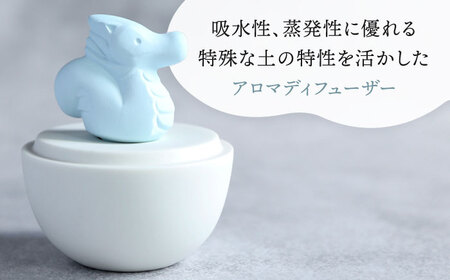 【美濃焼】 アロマディフューザー 誕生シリーズ 「卵-たつ」 【丸健製陶】 コードレス 水なし[TAY025]