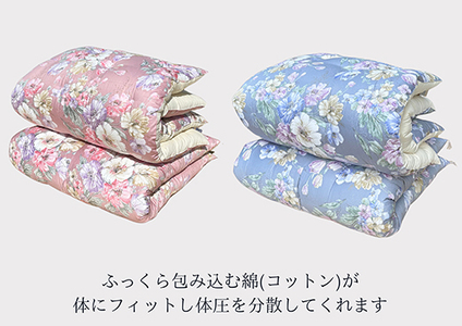 ふとん 打ち直し シングルサイズ オルレアン柄 やわらかい生地 2枚組 【CW130W1】 布団