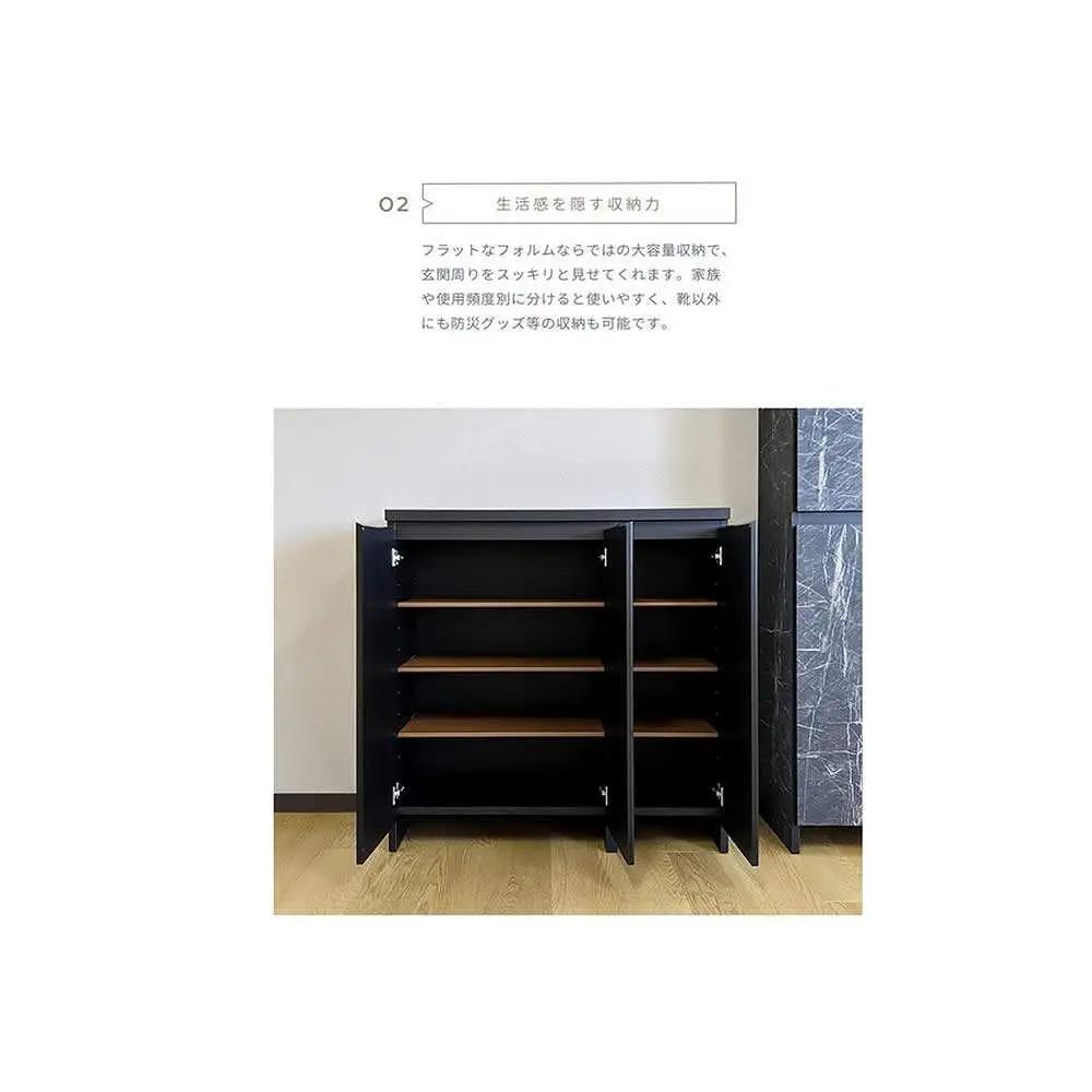 下駄箱 収納 シューズボックス 幅60cm 奥行35cm 高さ93cm 靴箱 アモーレ 60cm幅ロータイプ （ホワイト）