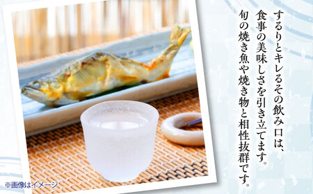 日本酒 純米大吟醸 養老酒造 720ml 日本酒[AGCP804]