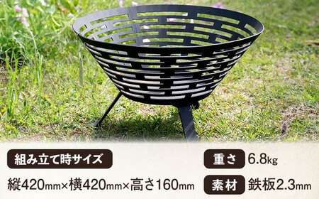 【収納ケース カーキ】焚火台 SAKASAFUJI　収納ケース付き 【ANAテック株式会社】[AKBD012-2]