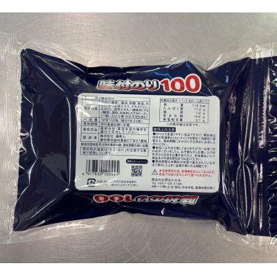 ふるさと納税 弥富市 磯美人　味付のり12切100枚×12袋 |  | 01