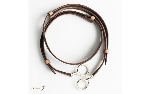 ショルダーベルト『レイロウシリーズハンドバッグ 1292-GMS／1293-GMS専用』トープ【1291-GMS】｜革製品 レザー 国産 [1018]