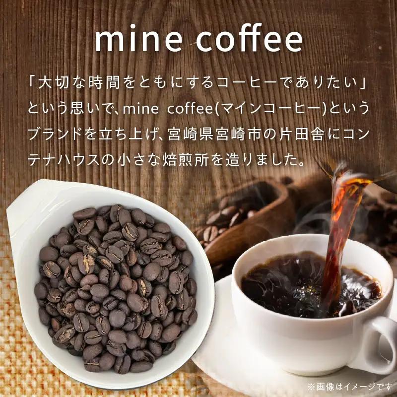 コーヒー 豆 コーヒー[オーガニックコーヒー コーヒー豆 珈琲 珈琲豆 自家焙煎 お取り寄せ ギフト 100g×1袋]