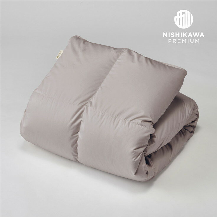 【ふるさと納税】nishikawa（西川） 羽毛掛けふとん(合掛け) ジーリンホワイトグースダウン90％ シングル 配色グレー 羽毛 掛け布団 日本製