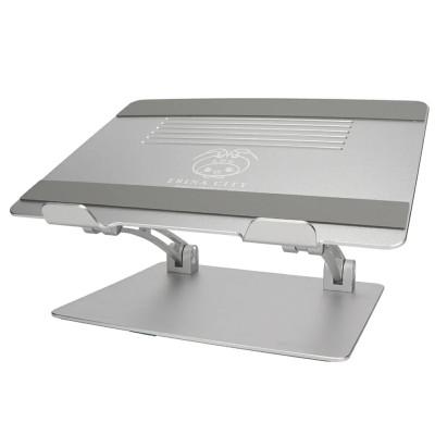 ふるさと納税 海老名市 肩や背中への負担を軽減 ノートPCスタンド シルバー(EBI-PCSTD01S-SV)