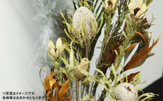 観葉植物のようなアレンジ 1個 《90日以内に出荷予定(土日祝除く)》 ドライフラワー 植物 観葉植物 花 オシャレ インテリア---123-2256---