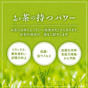 福寿(かぶせ茶) 玉露かりがね 京の香り(煎茶) 各80g 紙缶入 3本セット ( 宇治茶 茶 緑茶 贈答 3種 飲み比べ 茶葉 宇治玉露 宇治煎茶 玉露 やましろ 京都府産 手土産 土産 贈答品 贈