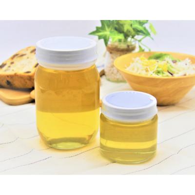 ふるさと納税 三春町 三春町産　力男のはちみつ【大瓶小瓶詰め合わせ】