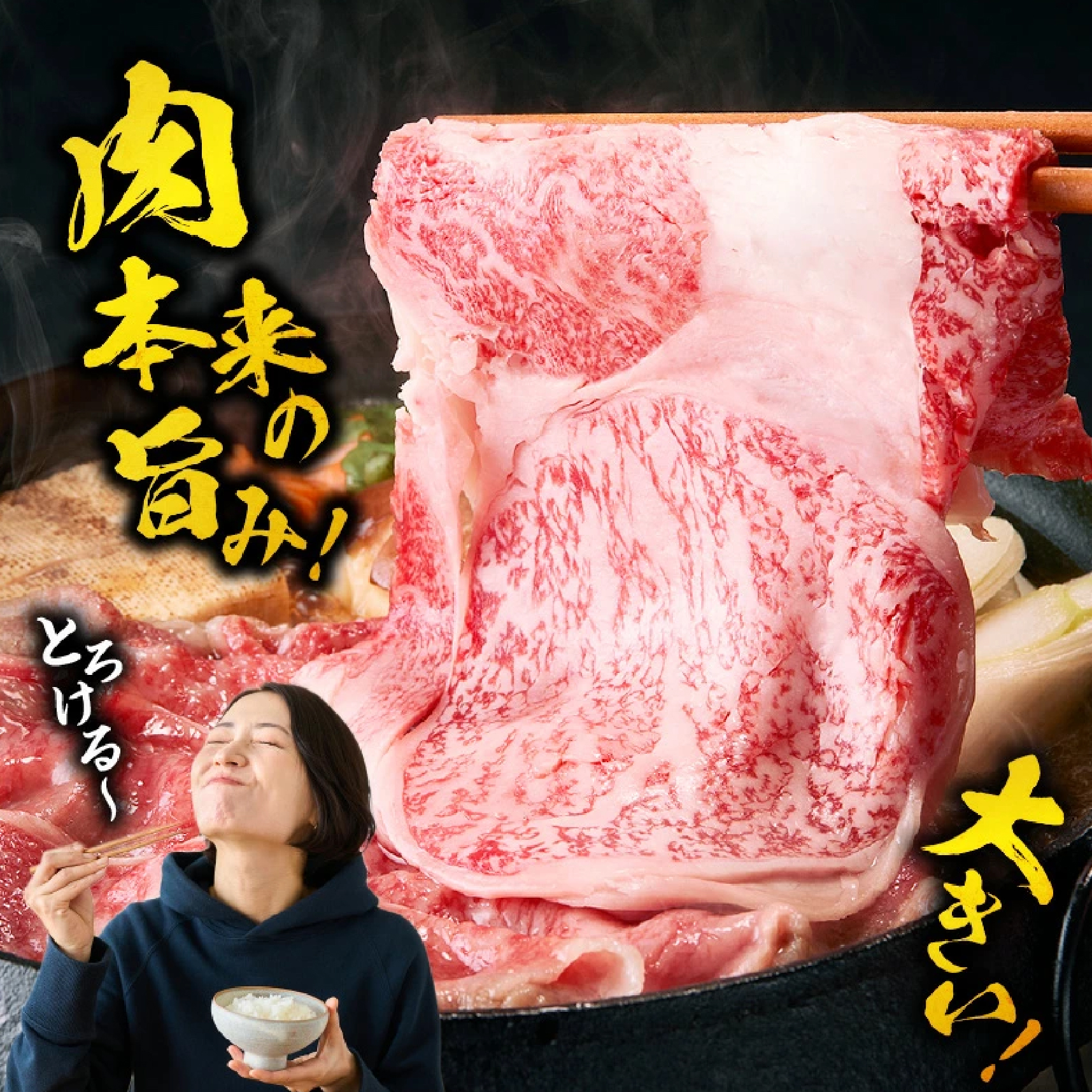【A5等級宮崎牛】リブローススライス400g（小林市産）(ミヤザキギュウリブロース)