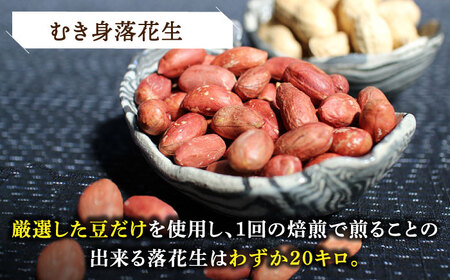 小値賀の恵み！スペシャルセット/ プレゼント セット プレゼント プレゼント プレゼント [DAA056]