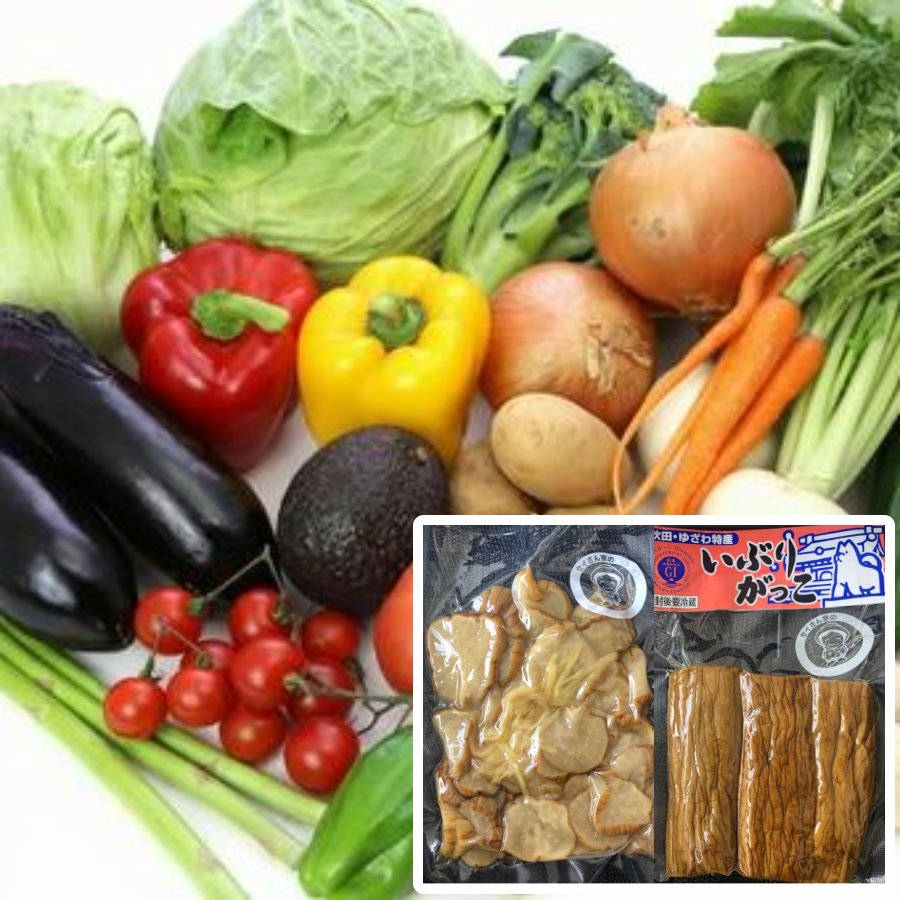 秋田旬の野菜＆秋田名物（加工品）セット
