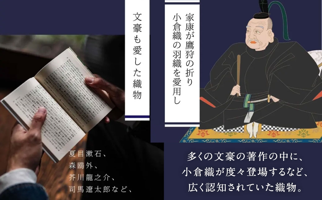 「帽子が似合わない」からの卒業【小倉織】J-FITハンチング