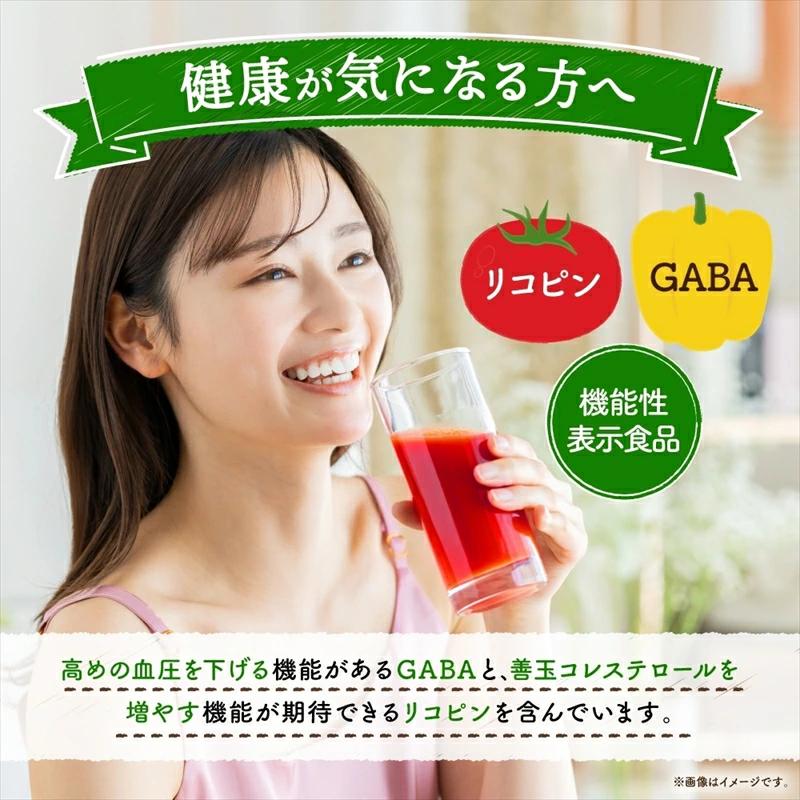カゴメ トマト ジュース 食塩 無添加 190g × 6缶 100% 機能性表示食品 濃縮トマト還元 食塩不使用 無塩 野菜ジュース 缶 飲料 ドリンク 健康 野菜 リコピン ns038-001