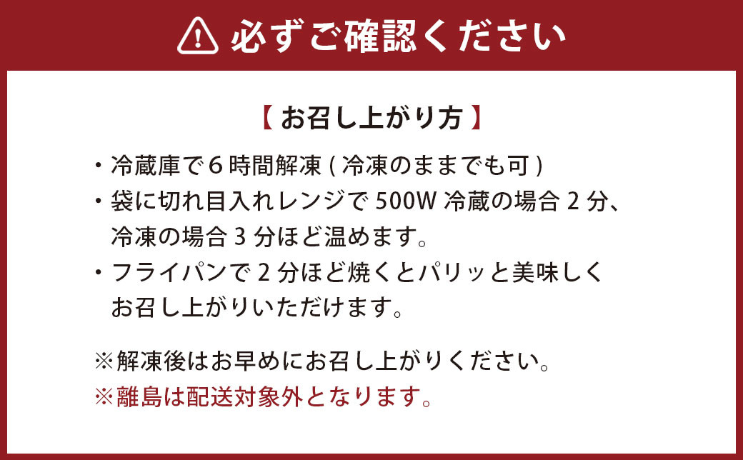 台湾老劉胡椒餅