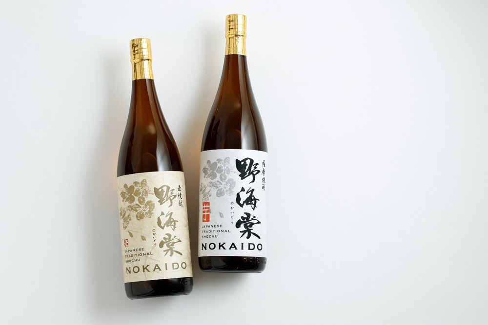 
AS-439 野海棠【芋・麦】飲み比べセット 各720ｍｌ 祁答院蒸溜所
