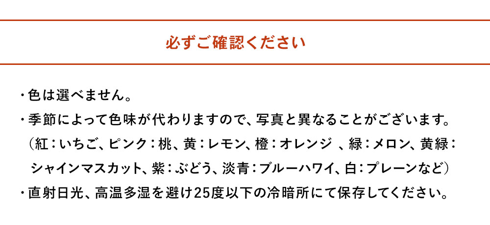 にじいろ琥珀 3色セット 中津菓子かねい 和菓子 茶菓子 洋菓子 砂糖菓子  手作り お菓子 おやつ 半生菓子 寒天 デザート お洒落 インスタ映え スイーツ 自宅用 大分県産 九州産 中津市