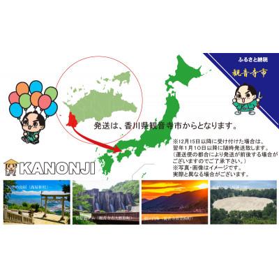 ふるさと納税 観音寺市 【99%除菌】眼鏡クリーナー1箱50包入(個包装)×2箱セット(100回分)〈KA-159F〉 |  | 01