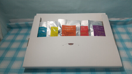 オリジナルほうじ茶ハーブティー５種セット