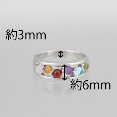 ふるさと納税 山梨県 K10WG　六猫足彩(無病息災)　シースルーリング　16号(1点) |  | 03