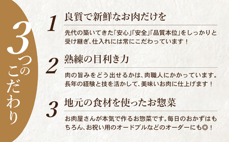 豚肉 おだしまポーク 切り落とし 3kg [関精肉畜産 宮城県 加美町] 肉 国産 冷凍 小分け 小間切れ 宮城県産 ブランド豚 ss-opko03