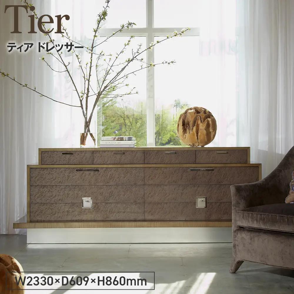 Tier Dresser ／ 家具 ティア ドレッサー オリジナル家具 ブランド MATSUOKA マツオカ 松岡家具製造 高級感 上質 エレガント ラグジュアリー ワンランクアップ 洗練 ディテール 広島県 No.1158