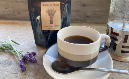 コーヒー フレーバーコーヒー ローズ珈琲 & ラベンダー珈琲  合計4袋 各2袋 ハーブガーデン・ポケットオリジナル！ 珈琲 ローズ ラベンダー ハーブ ハーブ園 千葉県銚子市            