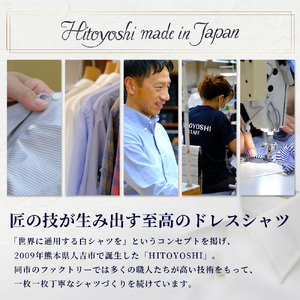 HITOYOSHI テックシャツ 半袖 ストライプ セミワイド 【サイズ：2L】【 イージーケア 年間素材 速乾 軽量 日本製 HITOYOSHI シャツ クールマックス 紳士用 】 110-0811