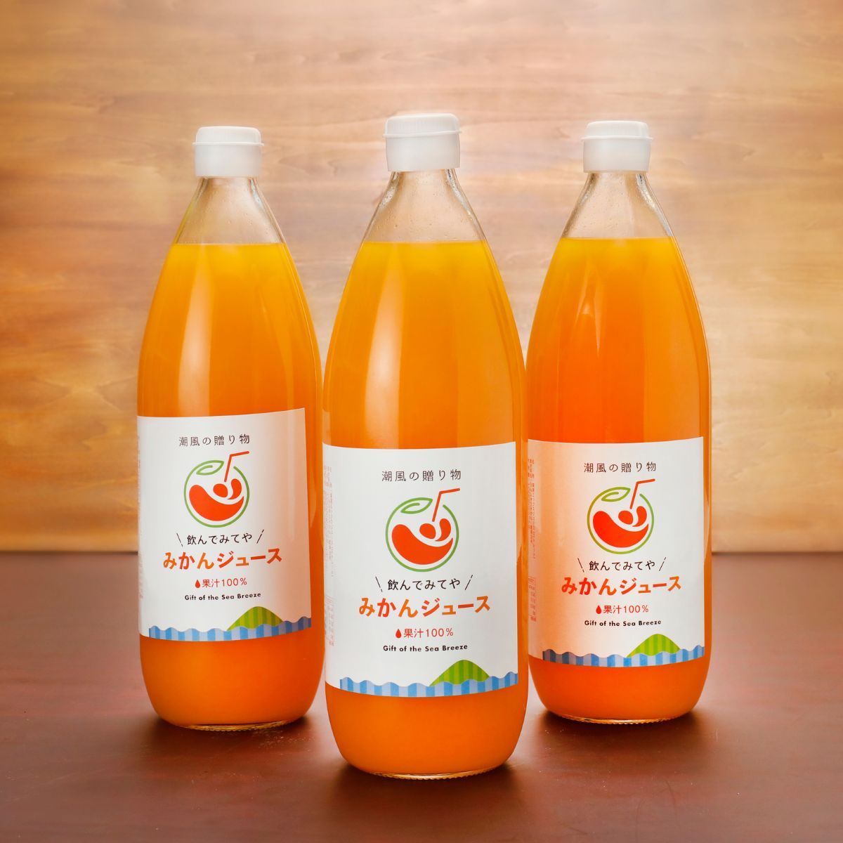 【ふるさと納税】 ミックスジュースセット≪高級柑橘愛果28号使用≫（1000ml×3本） 【ふるさと納税 人気 おすすめ ランキング ジュース みかんジュース オレンジジュース 柑橘 みかん 温州みかん 愛果28号 蜜柑 飲料 ドリンク 果汁100％ 岡市農園 愛媛県産 】 IKTV001