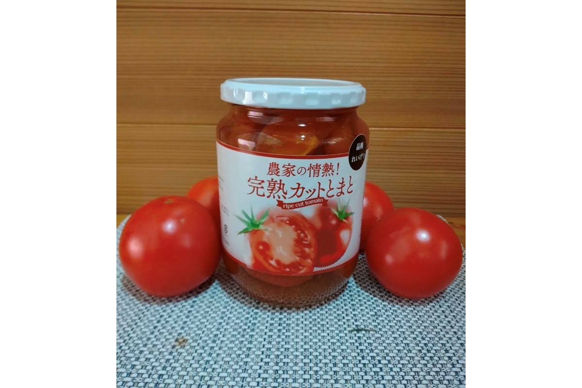 農家の情熱！完熟カットとまと　650g トマト カットトマト 野菜 ふるさと納税 とまと トマト 農家応援 生産者応援 送料無料　NX00002