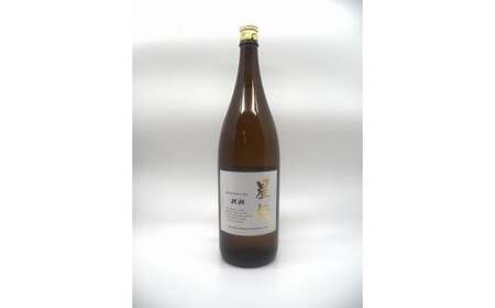 吟醸焼酎　星矢2020　015-044