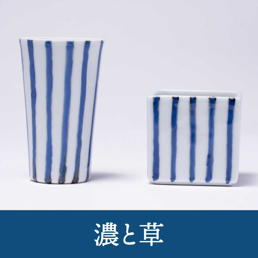 【伊万里焼】伊万里焼枡酒（グラス１個・枡１個） H387_イメージ5