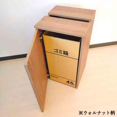 D54-03 チラシ回収ボックス45L【ホワイトハート】_イメージ3