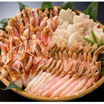 【ふるさと納税】食卓彩る 生冷凍 本ずわい蟹の詰め合わせ 計4kg【カット済み】【配送不可地域：離島】【1735354】