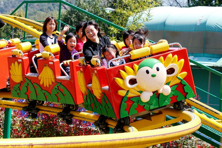 日本モンキーパーク 入園券(大人3名) [0651]
