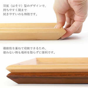 みよし漆器本舗 トレー お盆 木製 31.5cm ノンスリップ 白木