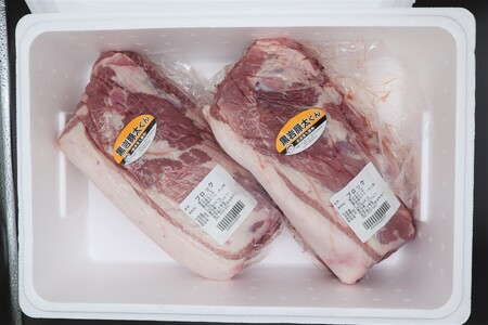豚肉 肩ロース ブロック 約 5kg 黒岩豚太 くん  （くろいわ産地直売所）冷蔵 ロース ブロック肉 2.5kg × 2 とんかつ ステーキ トンテキ 