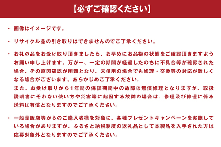 【新潟産】東芝IHジャー炊飯器 RC-6XM(R) 3.5合炊き グランレッド 【東芝 炊飯ジャー 数量限定 炊飯器 炊き分け 本かまど 備長炭入り遠赤外線コート 炊飯器 家電 電化製品 キッチン家電