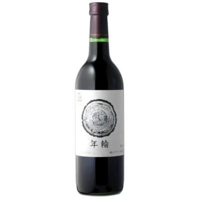 ふるさと納税 七飯町 年輪　720ml　飲み比べ6本セット(赤3本・白3本) |  | 01