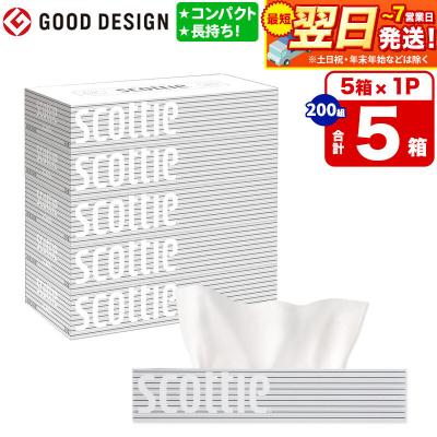 ふるさと納税 秋田市 ティッシュペーパー スコッティ200組 5箱×1パック|15_nsc-050101